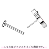 軟骨用 簡単着脱 16G | ピアス専門店HOMESLICEPRODUCTIONS | 詳細画像3 