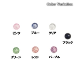 グリッターUVボールラブレット【ボディピアス ボディーピアス ラブレット | ピアス専門店HOMESLICEPRODUCTIONS | 詳細画像3 