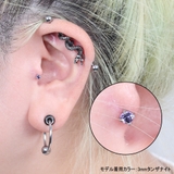 18G 立爪ジュエル3mm 4mm | ピアス専門店HOMESLICEPRODUCTIONS | 詳細画像7 