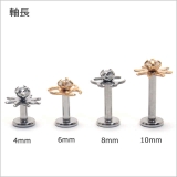 ボディピアス 14G トライバルサン&バイオハザードシンンボル | ピアス専門店HOMESLICEPRODUCTIONS | 詳細画像5