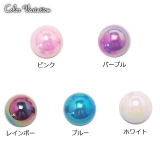 ボディピアス メタリック オーロラコーティングボール | ピアス専門店HOMESLICEPRODUCTIONS | 詳細画像2 