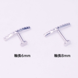 ボディピアス CZジュエル カーブライン | ピアス専門店HOMESLICEPRODUCTIONS | 詳細画像3 