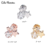 ボディピアス クラスターCZスター インターナル | ピアス専門店HOMESLICEPRODUCTIONS | 詳細画像2