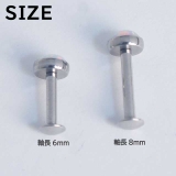ボディピアス 3mm 4mm | ピアス専門店HOMESLICEPRODUCTIONS | 詳細画像3