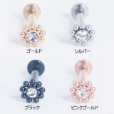 ボディピアス クリスタルジェム&ラウンドボール インターナルラブレットスタッド | ピアス専門店HOMESLICEPRODUCTIONS | 詳細画像2