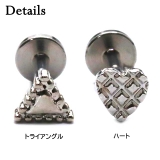 ボディピアス ビーズエッジ トライアングル | ピアス専門店HOMESLICEPRODUCTIONS | 詳細画像4 