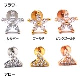 ボディピアス パヴェ ラウンドCZ | ピアス専門店HOMESLICEPRODUCTIONS | 詳細画像3