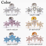 ボディピアス トリプルジュエル CZ | ピアス専門店HOMESLICEPRODUCTIONS | 詳細画像2 