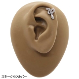 ボディピアス 16G パヴェ | ピアス専門店HOMESLICEPRODUCTIONS | 詳細画像9 