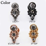 ボディピアス 16G トリプルジュエル | ピアス専門店HOMESLICEPRODUCTIONS | 詳細画像2 