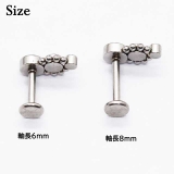 ボディピアス 16G トリプルジュエル | ピアス専門店HOMESLICEPRODUCTIONS | 詳細画像3 