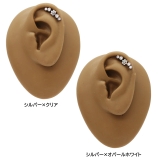 ボディピアス ラブレットスタッド 16G | ピアス専門店HOMESLICEPRODUCTIONS | 詳細画像8