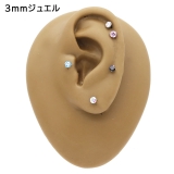 ボディピアス ラブレットスタッド 20G | ピアス専門店HOMESLICEPRODUCTIONS | 詳細画像7 