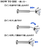 ボディピアス ラブレットスタッド 20G | ピアス専門店HOMESLICEPRODUCTIONS | 詳細画像3 