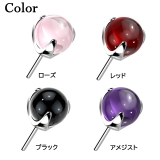 ボディピアス ラブレットスタッド 20G | ピアス専門店HOMESLICEPRODUCTIONS | 詳細画像4 