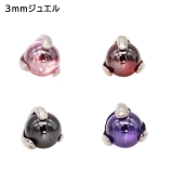 ボディピアス ラブレットスタッド 20G | ピアス専門店HOMESLICEPRODUCTIONS | 詳細画像6 