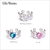 イヤーカフ センタージュエル 1個売り | ピアス専門店HOMESLICEPRODUCTIONS | 詳細画像2 
