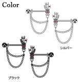 ボディピアス 14G ニップル | ピアス専門店HOMESLICEPRODUCTIONS | 詳細画像2