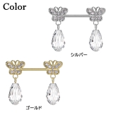 ボディピアス 14G ニップル | ピアス専門店HOMESLICEPRODUCTIONS | 詳細画像2