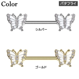 ボディピアス 14G ニップル | ピアス専門店HOMESLICEPRODUCTIONS | 詳細画像3