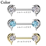 ボディピアス 14G ニップル | ピアス専門店HOMESLICEPRODUCTIONS | 詳細画像2 