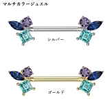 ボディピアス 14G ニップル | ピアス専門店HOMESLICEPRODUCTIONS | 詳細画像4