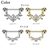 ボディピアス 14G ニップル | ピアス専門店HOMESLICEPRODUCTIONS | 詳細画像2