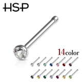 ノーズピン ジュエルボール【ボディピアス ボディーピアス | ピアス専門店HOMESLICEPRODUCTIONS | 詳細画像1 