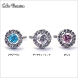 鼻ピアス ダブルラウンドCZ センタートップ | ピアス専門店HOMESLICEPRODUCTIONS | 詳細画像3 