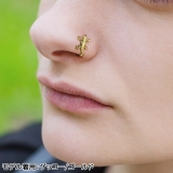 鼻ピアス スネーク＆ゲッコー ベンドノーズスタッドリング | ピアス専門店HOMESLICEPRODUCTIONS | 詳細画像9 