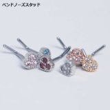 鼻ピアス CZハートトップ ノーズスタッド | ピアス専門店HOMESLICEPRODUCTIONS | 詳細画像9 