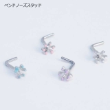 鼻ピアス エナメルフラワー ノーズピン | ピアス専門店HOMESLICEPRODUCTIONS | 詳細画像4 