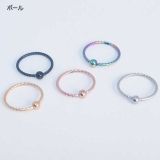 鼻ピアス ツイストロープ ボール＆ジュエルボール | ピアス専門店HOMESLICEPRODUCTIONS | 詳細画像3 