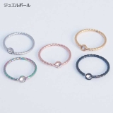 鼻ピアス ツイストロープ ボール＆ジュエルボール | ピアス専門店HOMESLICEPRODUCTIONS | 詳細画像4 