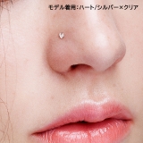 鼻ピアス CZジュエル ラウンド | ピアス専門店HOMESLICEPRODUCTIONS | 詳細画像18 