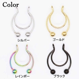 ボディピアス フェイク ノーズクリップ | ピアス専門店HOMESLICEPRODUCTIONS | 詳細画像2 