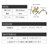 鼻ピアス 20G スパイダー | ピアス専門店HOMESLICEPRODUCTIONS | 詳細画像11 