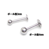 16Gラブレットスタッド 【ボディピアス ボディーピアス | ピアス専門店HOMESLICEPRODUCTIONS | 詳細画像3 