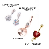 HSP | ピアス専門店HOMESLICEPRODUCTIONS | 詳細画像6 