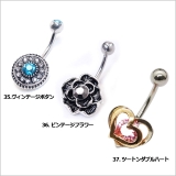 HSP | ピアス専門店HOMESLICEPRODUCTIONS | 詳細画像8 