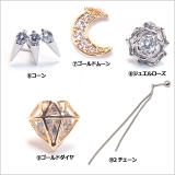16G ストレートバーベル 5点セット | ピアス専門店HOMESLICEPRODUCTIONS | 詳細画像6