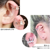 16G ストレートバーベル 5点セット | ピアス専門店HOMESLICEPRODUCTIONS | 詳細画像11