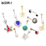 【へそピアス福袋 10個入り】 2026 | ピアス専門店HOMESLICEPRODUCTIONS | 詳細画像4 