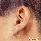 【透明ピアス】リテイナー ラブレットスタッド 14G | ピアス専門店HOMESLICEPRODUCTIONS | 詳細画像4 