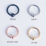 ボディピアス ボールフープ セグメントリング | ピアス専門店HOMESLICEPRODUCTIONS | 詳細画像2