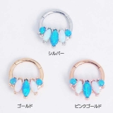5マーキーズ&オパール セグメントリング 1個入り | ピアス専門店HOMESLICEPRODUCTIONS | 詳細画像2