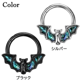 ボディピアス 16G バット | ピアス専門店HOMESLICEPRODUCTIONS | 詳細画像2