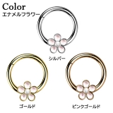 ボディピアス 16G CZ | ピアス専門店HOMESLICEPRODUCTIONS | 詳細画像3