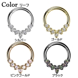 ボディピアス 16G CZ | ピアス専門店HOMESLICEPRODUCTIONS | 詳細画像3