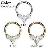 ボディピアス 16G CZ | ピアス専門店HOMESLICEPRODUCTIONS | 詳細画像2